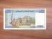 2000 Francs ND (2008)