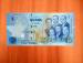 5 Cedis 2007