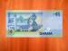 5 Cedis 2007