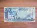 5 Dinars ND (2007)