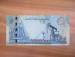 5 Dinars ND (2007)