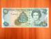 5 Dollars ND (2001)