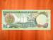 5 Dollars ND (2001)