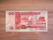 5 Dollars 2005