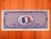 50 Francs 1944