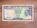 50 Rupees 1974