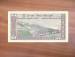 50 Rupees 1974
