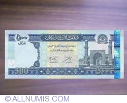 500 Afghanis 2002