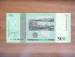 500 Francs 2010
