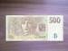 500 Korun 1997