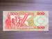 500 Vatu 2006