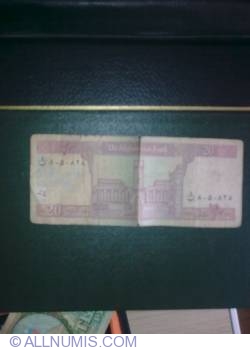 20 Afghanis 2002 20 Afghanis 2002