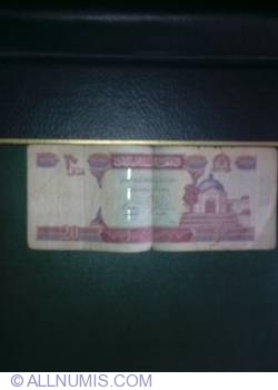 20 Afghanis 2002 20 Afghanis 2002