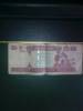 20 Afghanis 2002