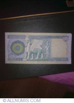 500 Dinars 2004 sign Sinan Al Shibeebi 500 Dinars 2004 sign Sinan Al Shibeebi
