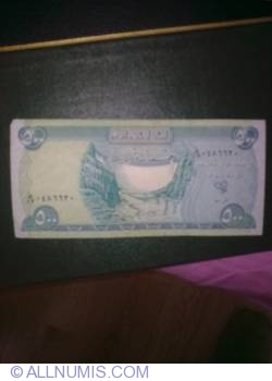 500 Dinars 2004 sign Sinan Al Shibeebi 500 Dinars 2004 sign Sinan Al Shibeebi