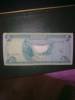 500 Dinars 2004 sign Sinan Al Shibeebi