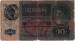 Front of 10 Coroane ND (1919 - old date 2.1.1915).
