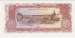 Back of 50 Kip ND (1979)