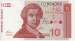 10 Dinara 1991
