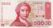 50000 Dinara 1993