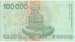 100000 Dinara 1993