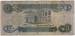 1 Dinar 1984 (AH 1405)