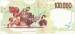 Back of 100 000 Lire 1994