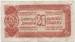 Back of 20 Dinara 1944