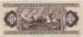 Back of 50 Forint 1989