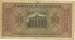 20 Reichsmark ND (1940-1945)