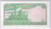 5 Dollars 1967