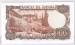 Back of 100 Pesetas 1970