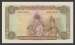 100 Rupees 1954