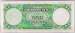 1 Pound 1965 (1 December)