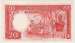 20 Shillings 1953 (31 March)