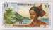 10 Francs 1964 Vinay-Clappier