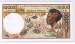 10000 Francs 1985 2 signatures
