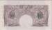 10 Shillings ND (1948-1949) Peppiatt Signature