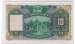 10 Dolari 1955 (20 Decembrie)