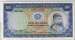 100 Escudos 1971