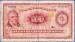 100 Kroner 1962