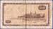 100 Kroner 1962
