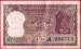 Fata 2 Rupees ND (1967-1970) sign L. K. Jha