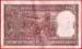 Spatele 2 Rupees ND (1967-1970) sign L. K. Jha