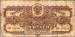 Fata 5 Zlotych 1944