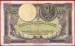 Spatele 500 Zlotych 1919 (1924)