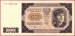 Fata 500 Zlotych 1948