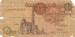 1 Pound 2002 (11. II)) sign Mahmoud Abul-Oyoun
