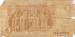 1 Pound 2002 (11. II)) sign Mahmoud Abul-Oyoun